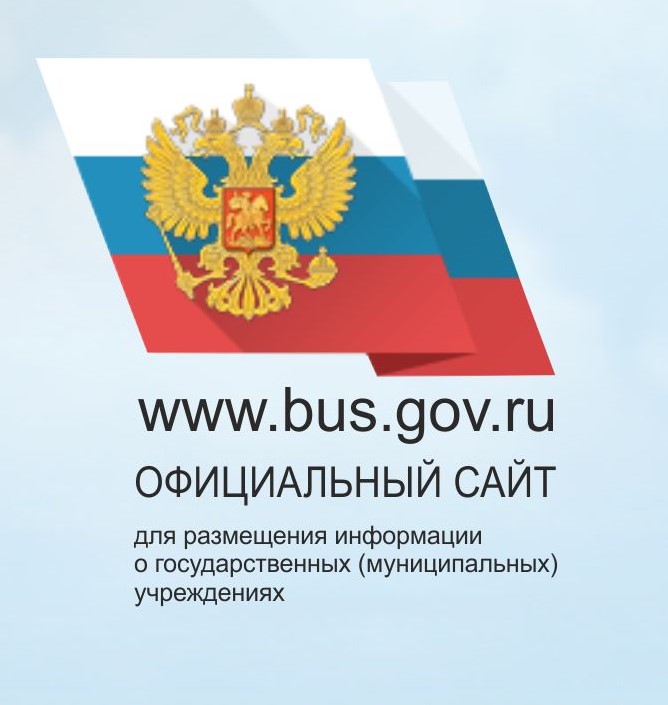 banner bus.gov.ru